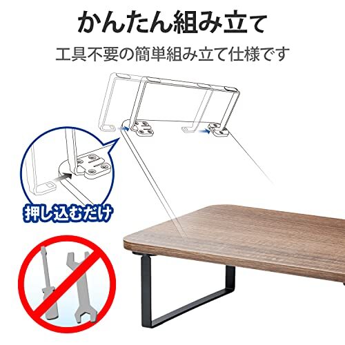 エレコム モニター台 モニタースタンド ディスプレイ 台 ～27インチディスプレイ 高さ12cm 耐荷重 10kg 幅38cm×奥の画像5