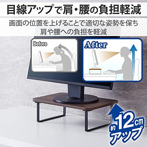 エレコム モニター台 モニタースタンド ディスプレイ 台 ～27インチディスプレイ 高さ12cm 耐荷重 10kg 幅38cm×奥の画像3