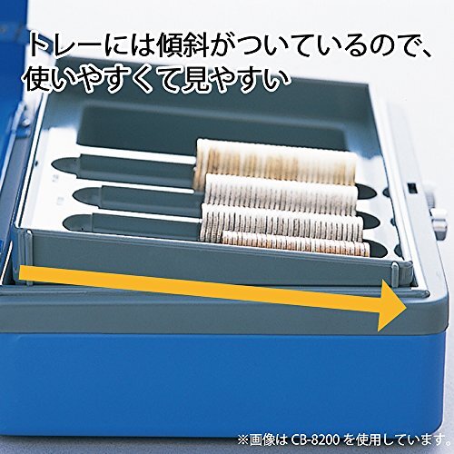 カール事務器 手提げ金庫 小型 キャッシュボックス A6 ブルー CB-8200-B_画像7