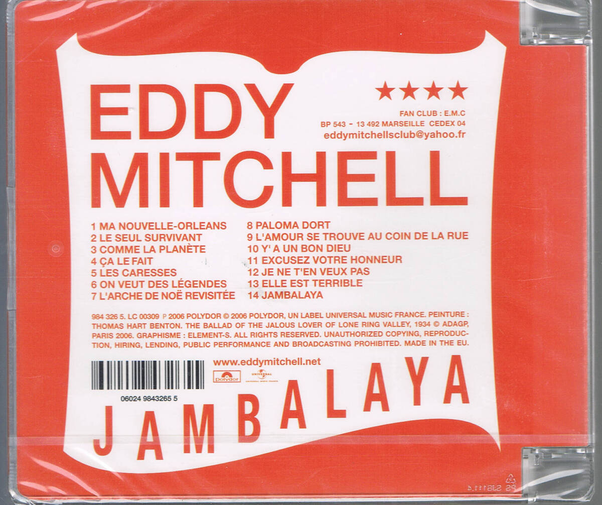 未開封品 EDDY MITCHELL エディ・ミッチェル◆JAMBALAYA_画像2