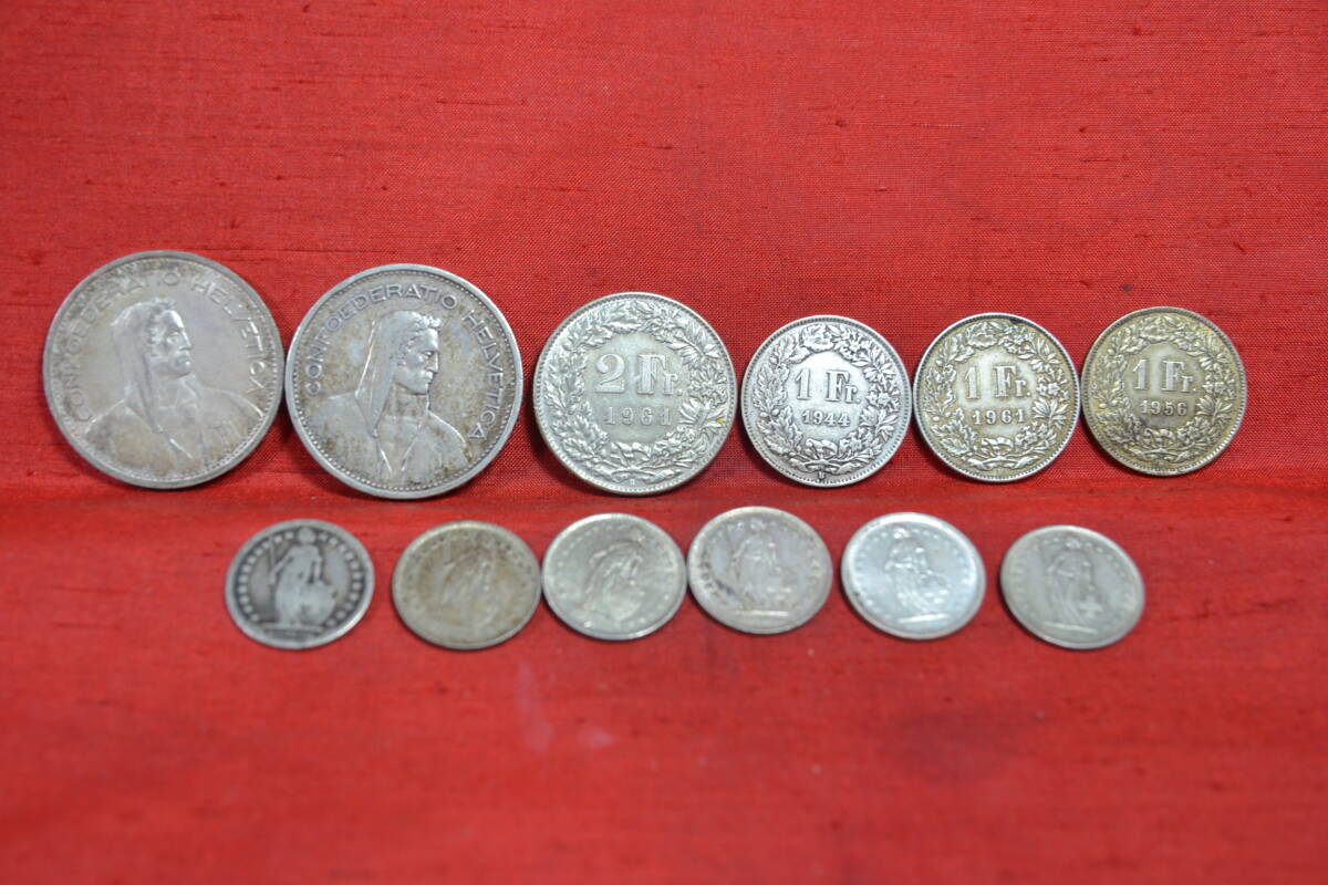 身辺整理・スイス銀貨１２枚の画像1