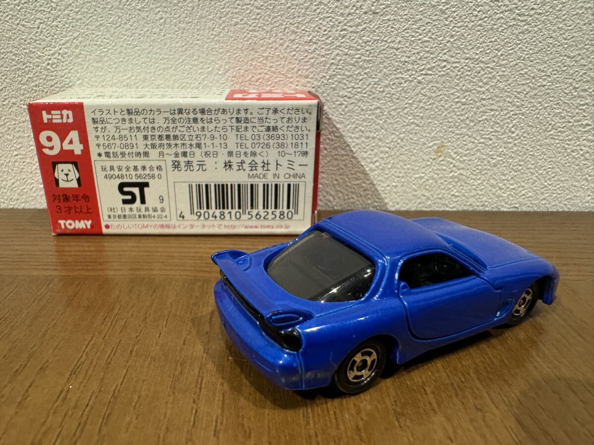 トミカ No94 赤箱 マツダ RX-7 FD3S FC3S ユーノス ロードスター RX-8 ミアータ スカイライン スープラ NSX GT-R ホットウィール の画像2