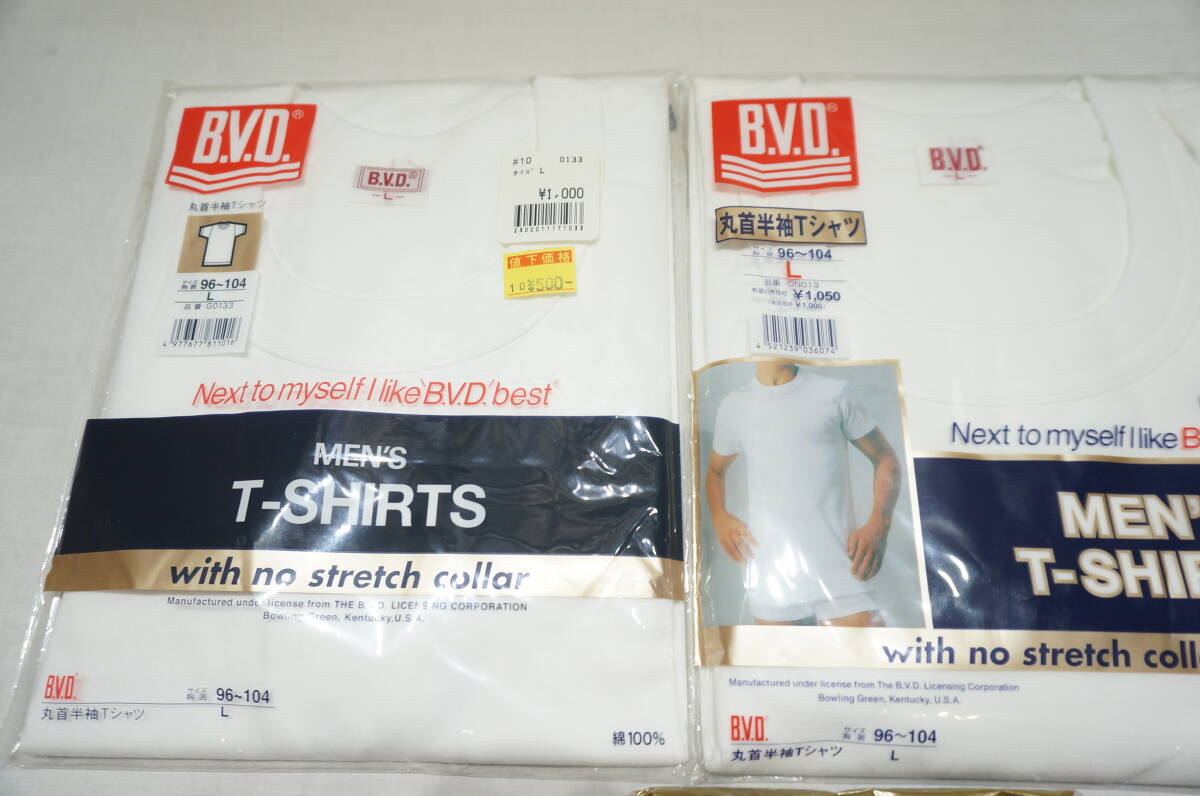 【L10A】5点セット！B.V.D. ビーブイディー メンズ インナーウエア Lサイズ 丸首半袖Tシャツ 3点/カラービキニブリーフ 2点 綿100％ 未開封_画像2