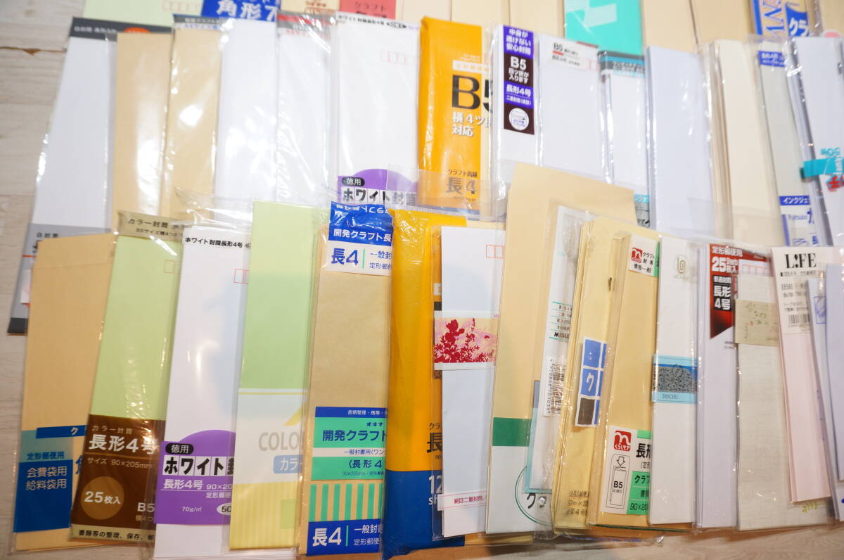 [J31-1.O] super large amount! approximately 8.5.! envelope various kind . summarize set length shape / width /. type / color / other office office work supplies contact for lucky bag business use 