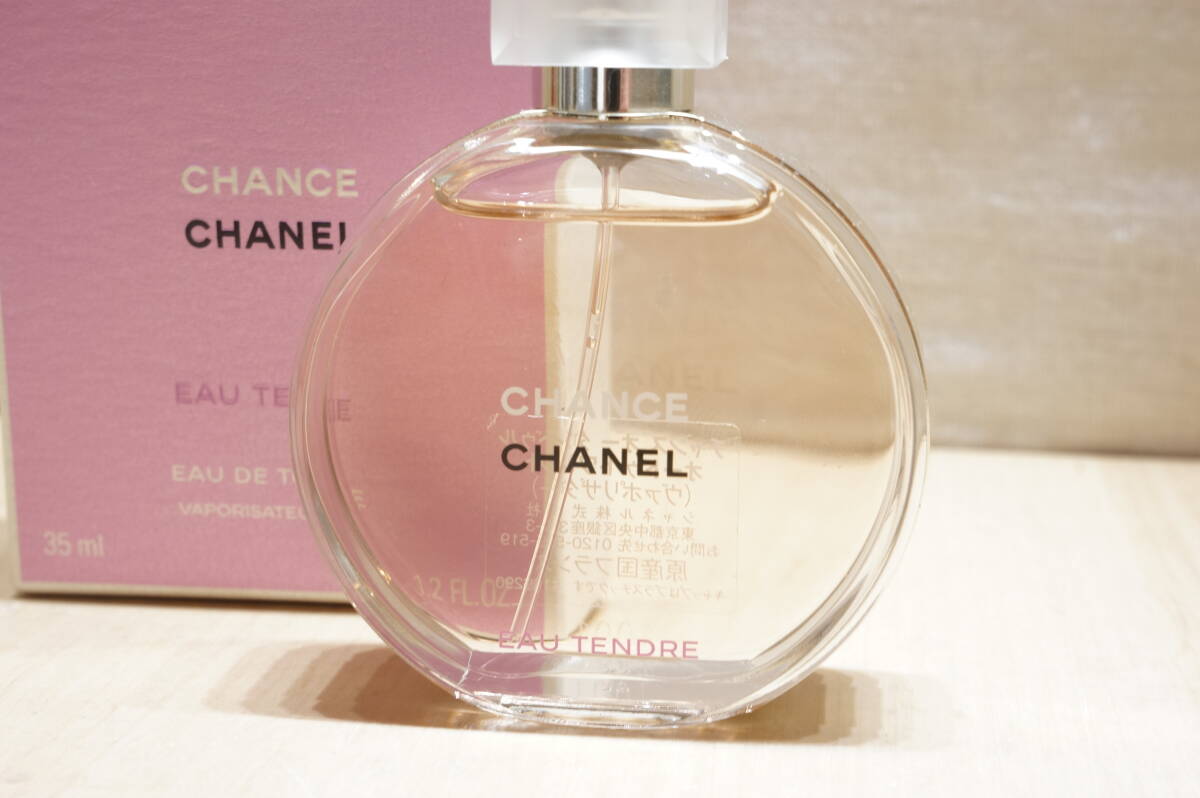 【B11-1U】 CHANEL シャネル チャンス オー タンドゥル オードゥ トワレット ヴァポリザター 35ml_画像2