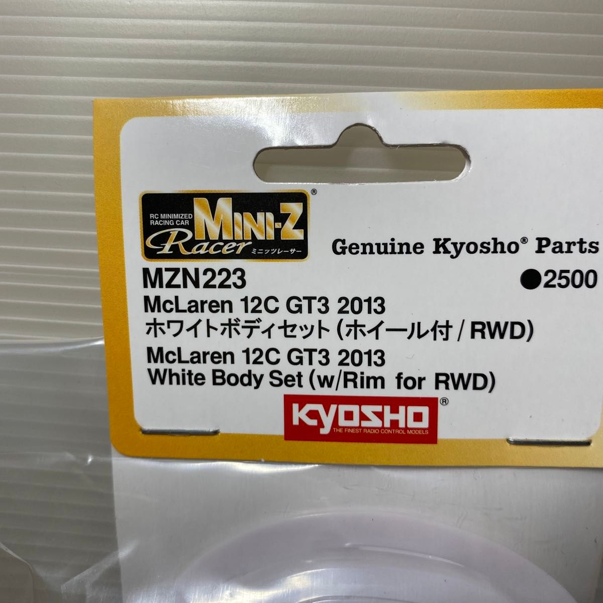 京商ミニッツホイール付き マクラーレン12C GT3 2013ホワイト 京商ミニッツホイール付き マクラーレン12C GT3 2013ホワイト