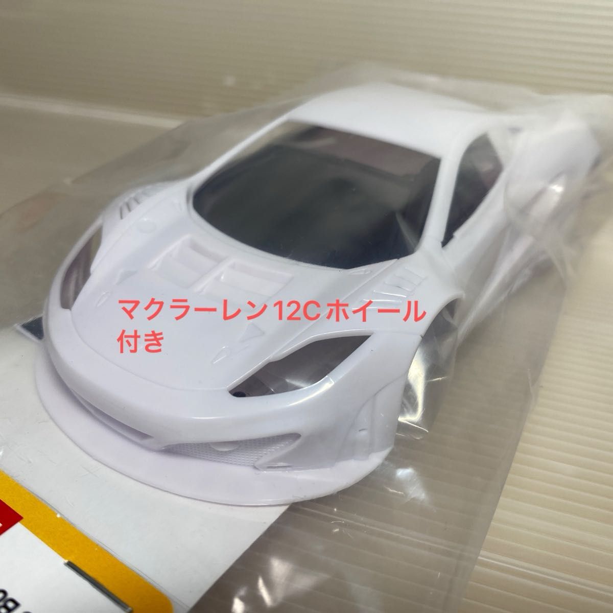 京商ミニッツホイール付き マクラーレン12C GT3 2013ホワイト 京商ミニッツホイール付き マクラーレン12C GT3 2013ホワイト