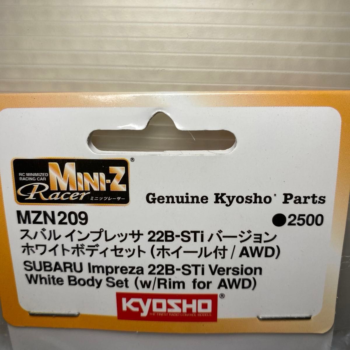 京商ミニッツスバル インプレッサ 22B-STi バージョン ホワイトボディセット （ホイール付/AWD） MZN209