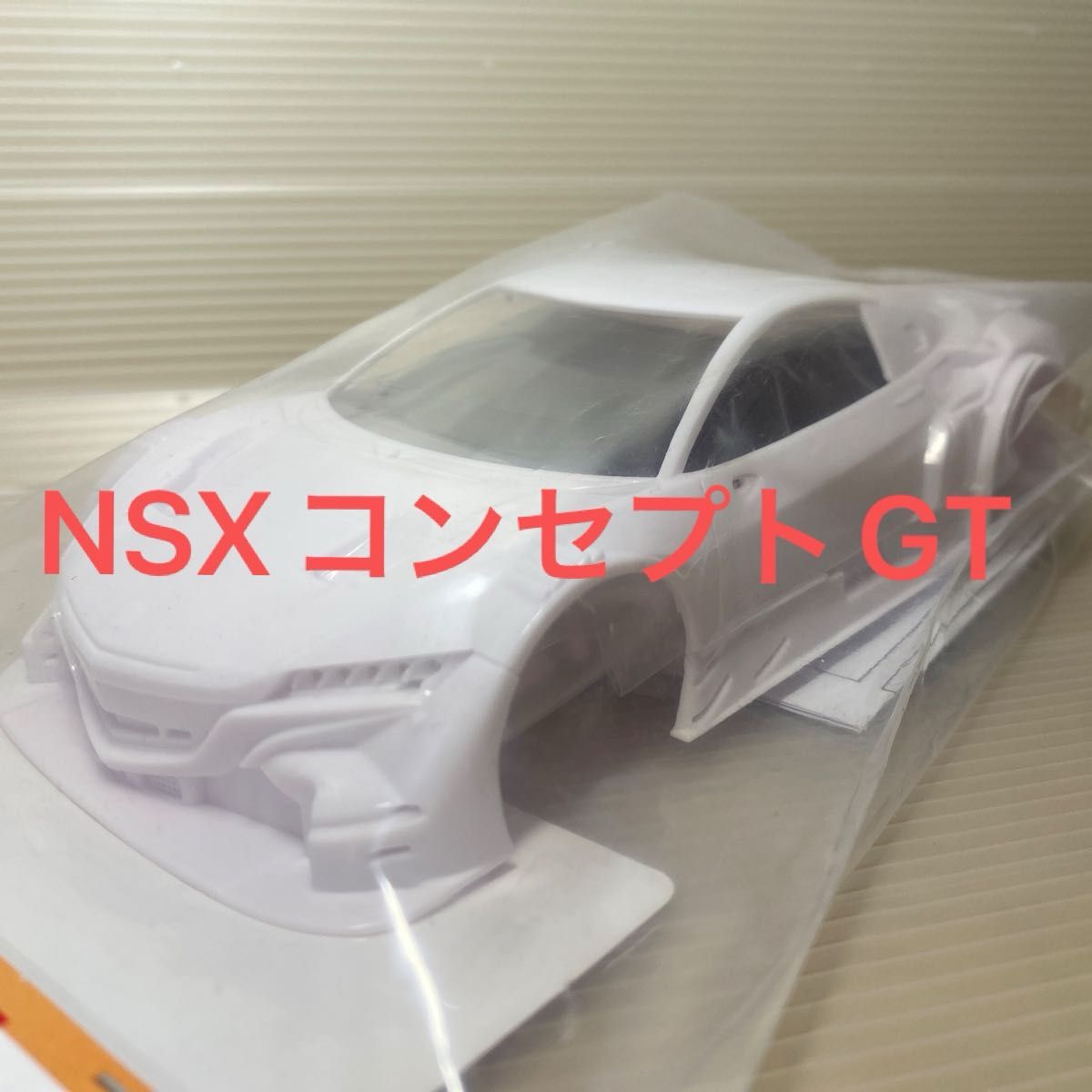 京商ミニッツHonda NSX CONCEPT-GT2014ホワイトボディセット（未塗装） MZN166