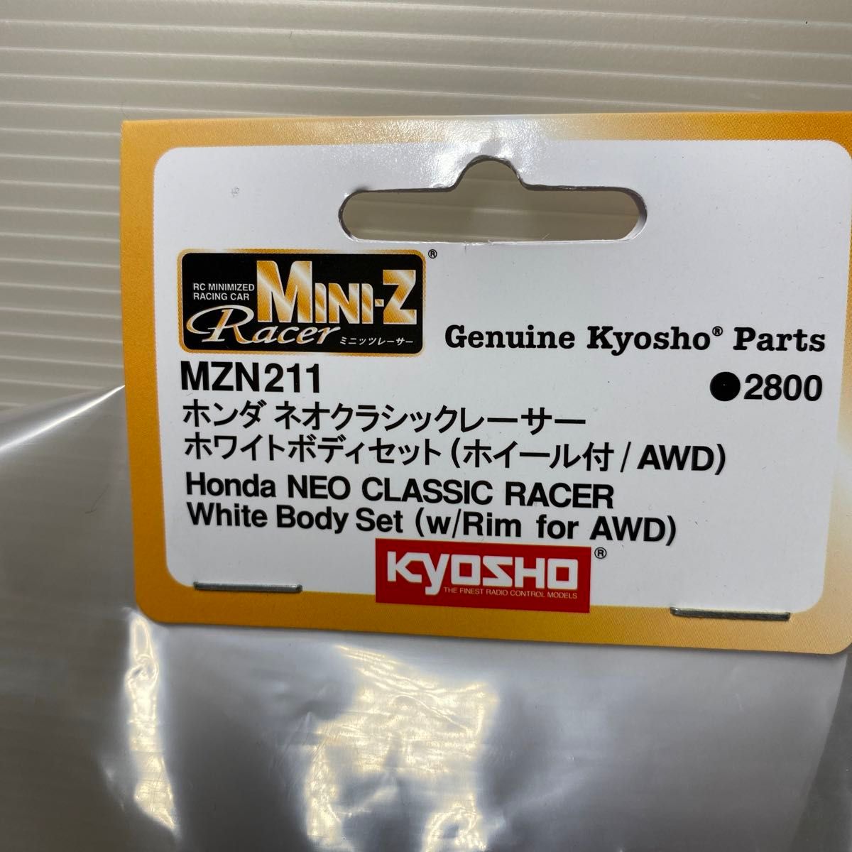京商ミニッツネオクラシック レーサー ホワイトボディセット ホイール付 MZN211