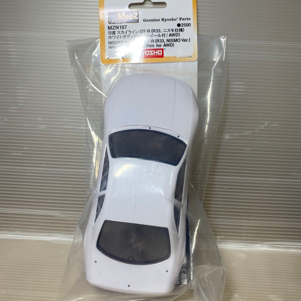 京商ミニッツ日産 スカイラインGT-Rニスモ (R33) ホワイト 京商ミニッツ日産 スカイラインGT-Rニスモ (R33) ホワイト