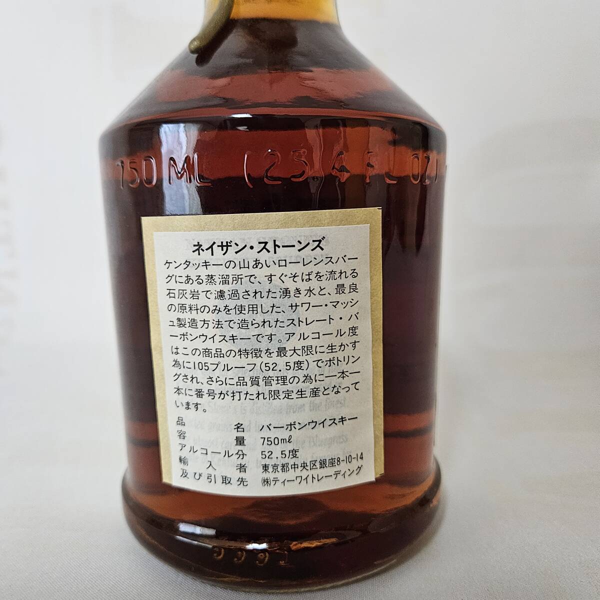 1990年 ネイサン ストーン NATHAN STONE'S 105Proof (52.5％) 750ml RIP VAN WINKLEの画像5