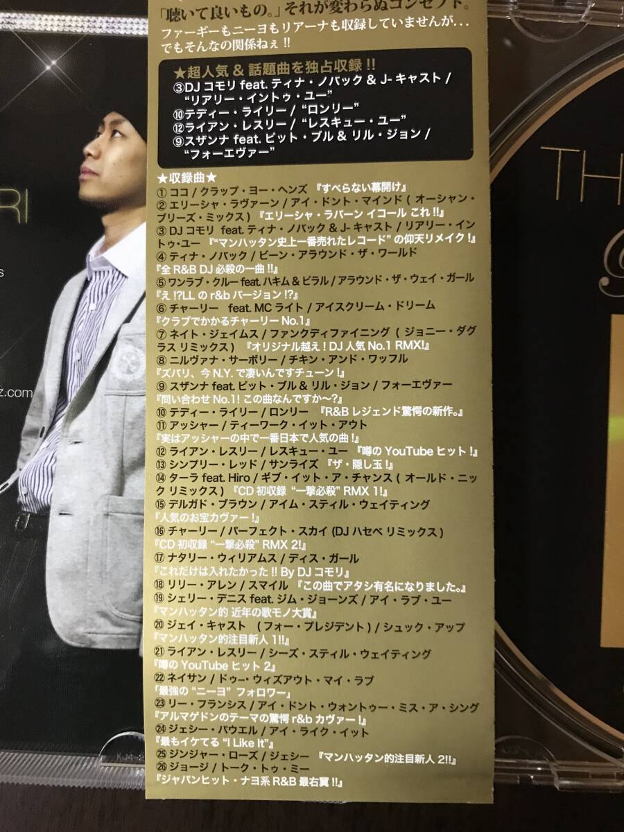 item_image_4