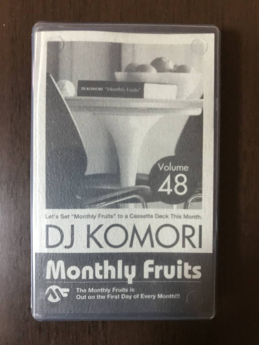 ミックステープ Monthly Fruits volume 48 DJ KOMORI 中古 カセットテープ MIX TAPE HIPHOP R&B ラップ ヒップホップ _画像1