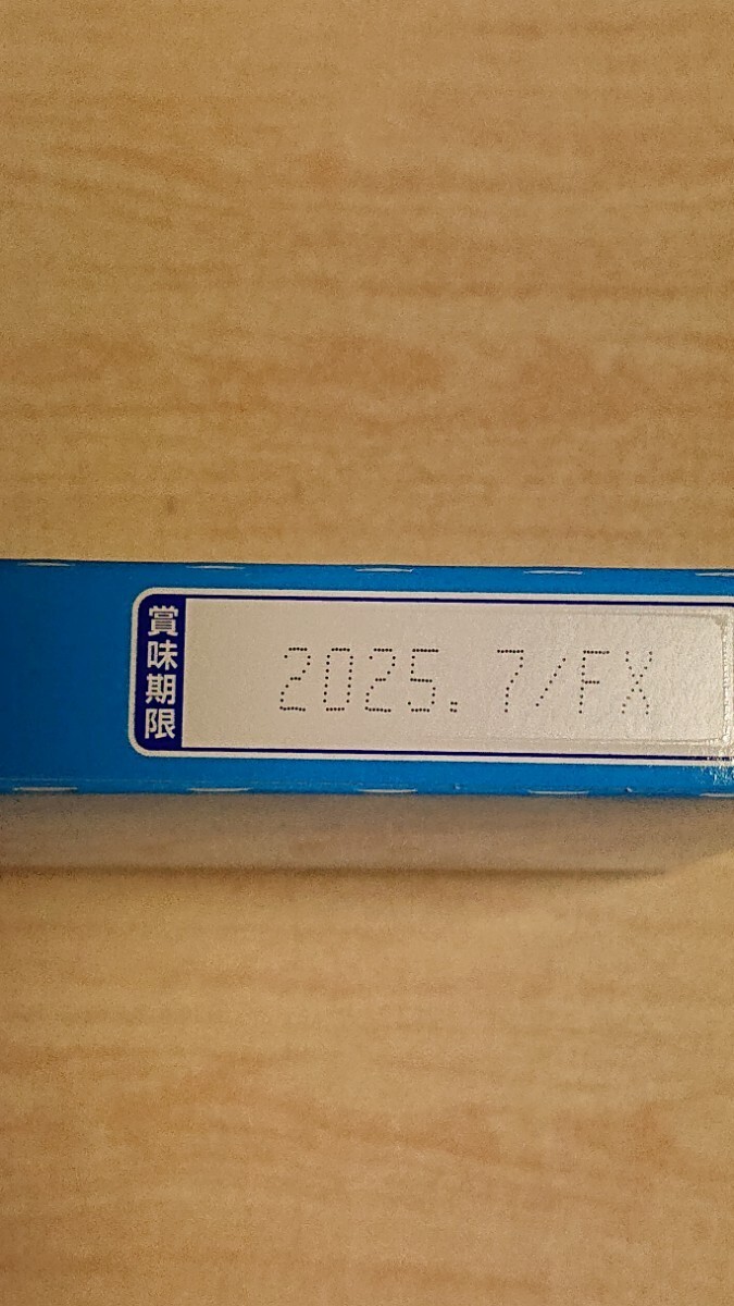 味の素　グリナ　　30本入　１箱　　グレープフルーツ味　サプリメント◆未開封　即発送_賞味期限 ２０２５年７月