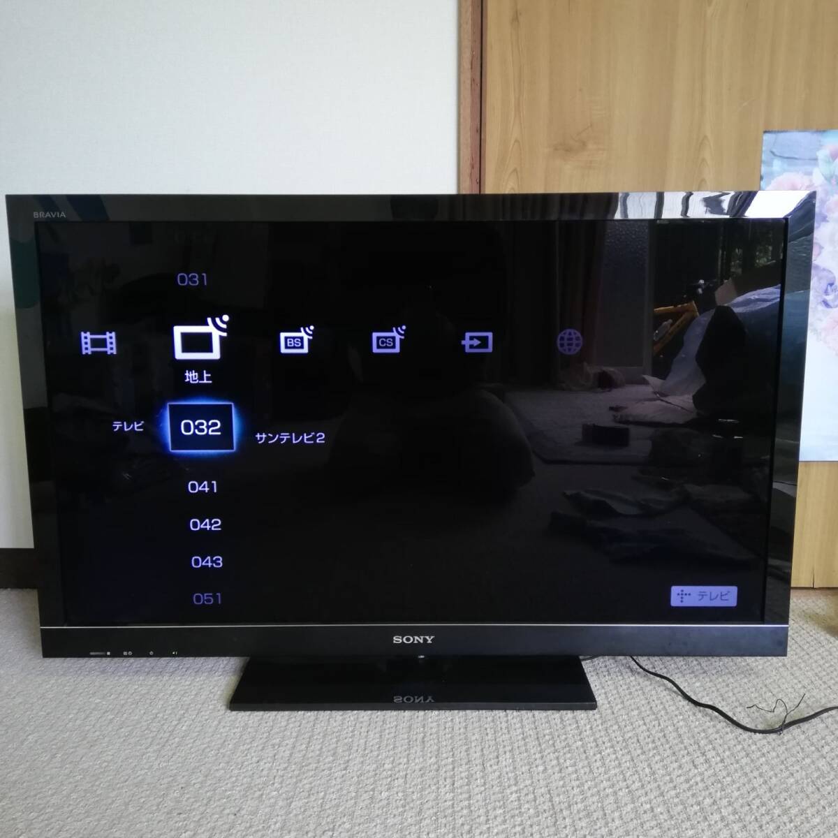 ソニー BRAVIA 40型液晶TV KDL-40HX800　テレビ_画像1