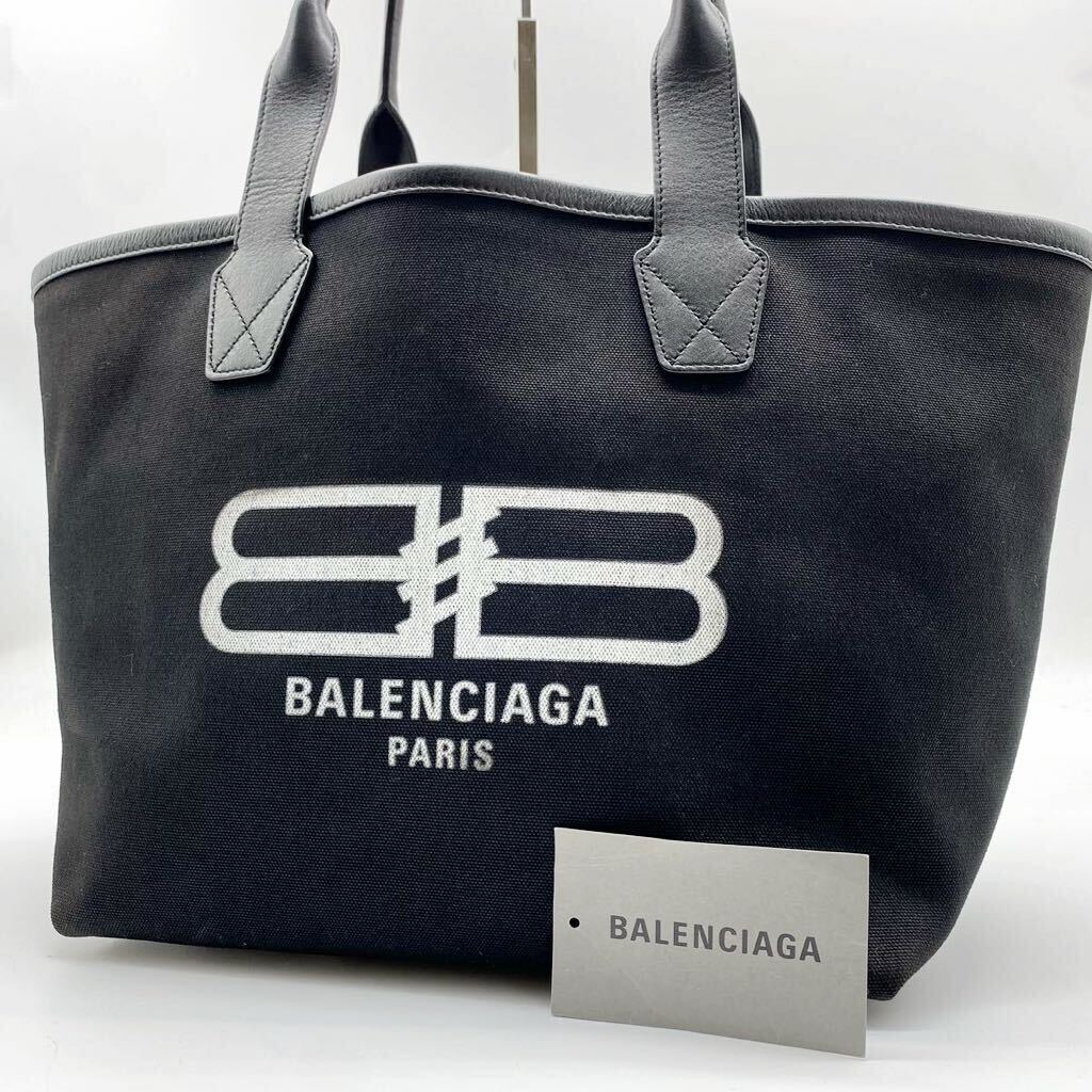 1円【極美品・現行】 BALENCIAGA バレンシアガ ジャンボ トートバッグ ハンドバッグ BBロゴ キャンバス レザー ブラック 黒 カード付_画像1