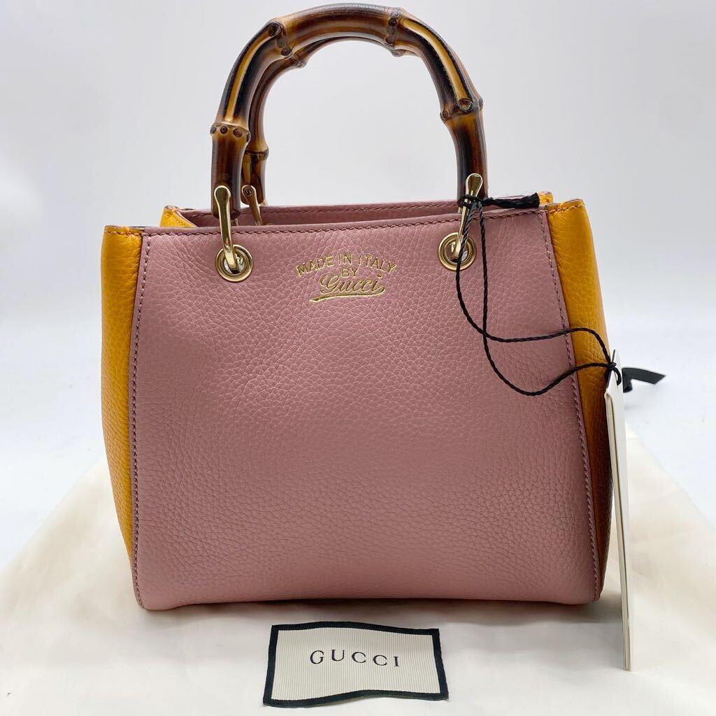 【現行・極美品】 付属品完品!! GUCCI グッチ 2way ハンドバッグ ショルダーバッグ バンブー ミニショッパー バイカラー ピンク オレンジ_画像3