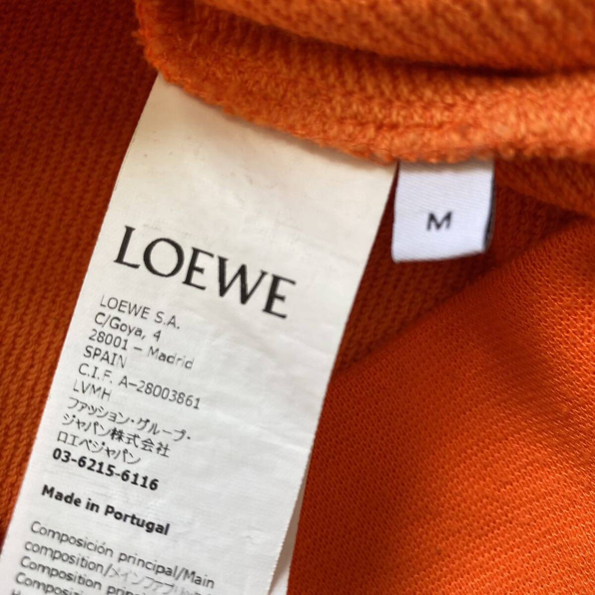 [ rare * highest peak ] LOEWE Loewe hole g ram leather patch . pocket pull over Parker f-ti orange men's M