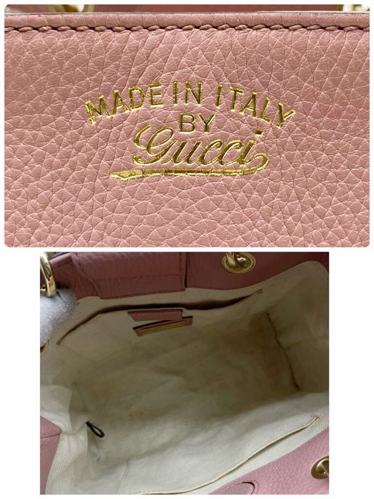 【現行・極美品】 付属品完品!! GUCCI グッチ 2way ハンドバッグ ショルダーバッグ バンブー ミニショッパー バイカラー ピンク オレンジ_画像6