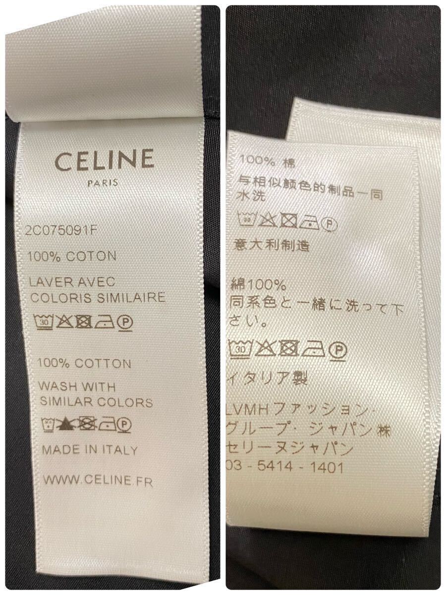 【未使用・現行モデル】 CELINE セリーヌ エディスリマン 長袖 シャツ トップス カットソー ブラック 39 M メンズ 阪急メンズ購入 極美品の画像9