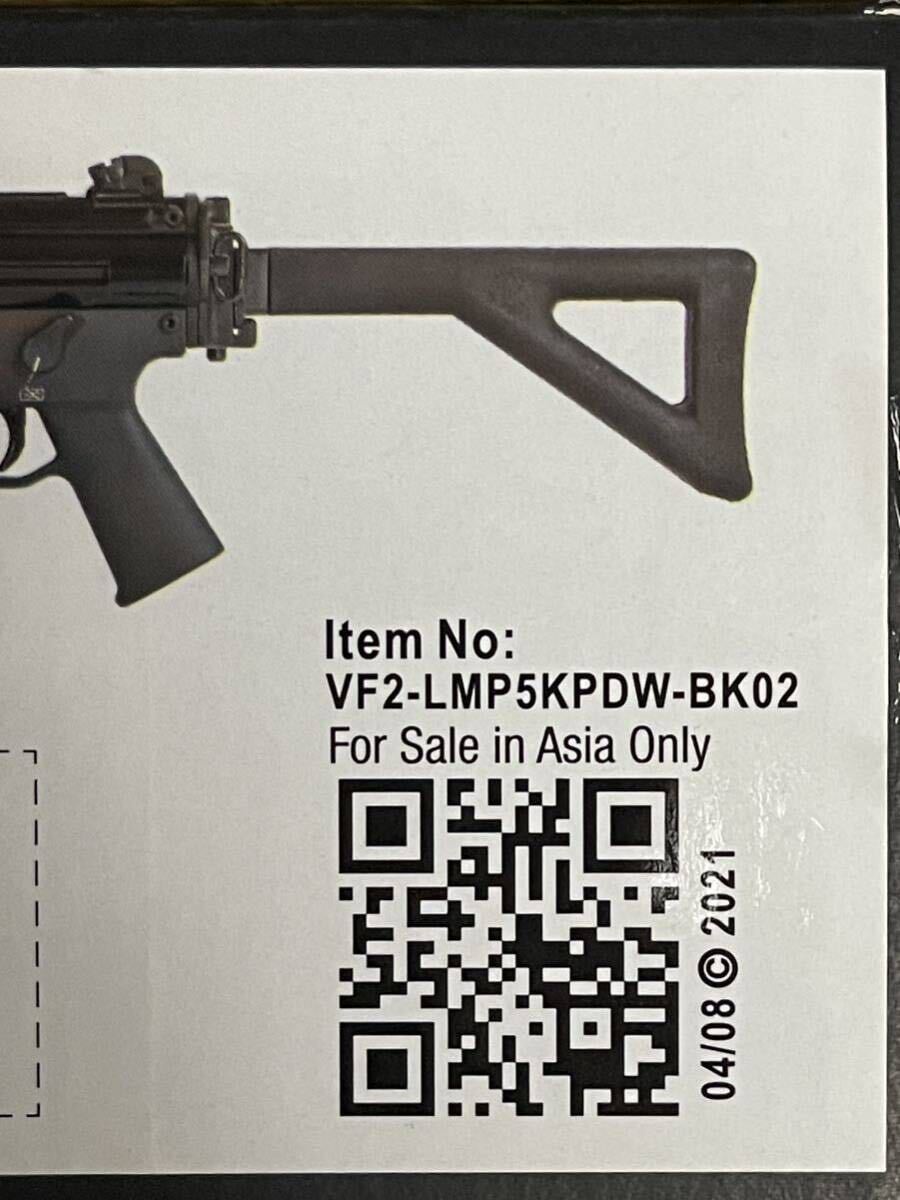 VFC/UMAREX GBB H&K MP5K PDW Ver. JP仕様　スペアマガジン2本付属_画像9