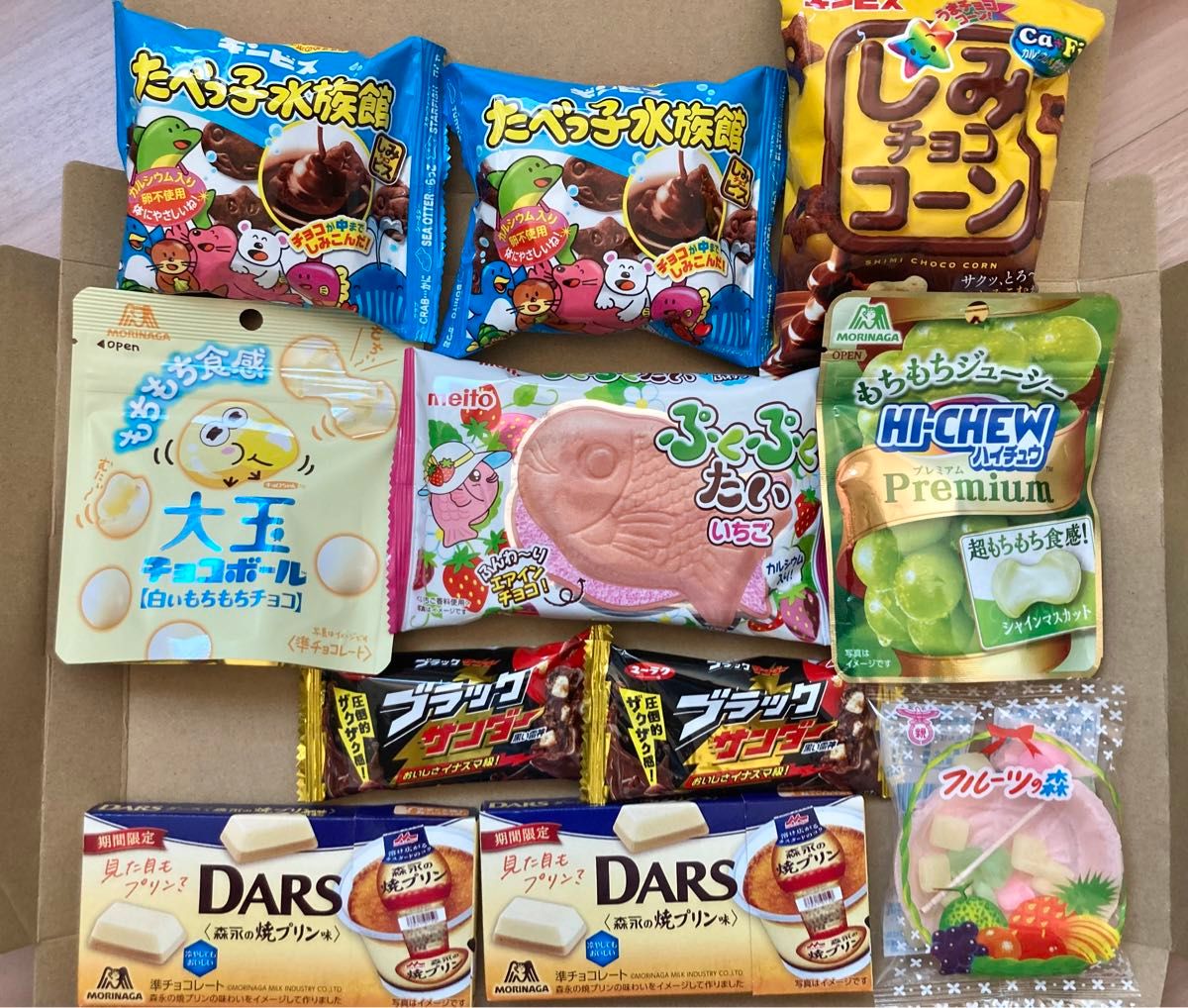 お菓子詰め合わせ DARS森永のプリン味 大玉チョコボール ブラックサンダー しみチョココーン ハイチュウプレミアム ギフトにも！