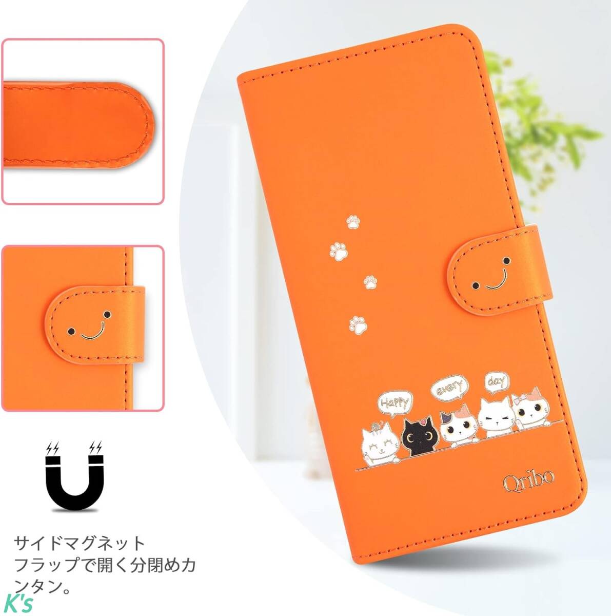 オレンジ おしゃれ かわいい 手帳型 高品質 google pixel 8a グーグル ピクセル 保護 財布型 スタンド機能 カード収納 ケース カバー