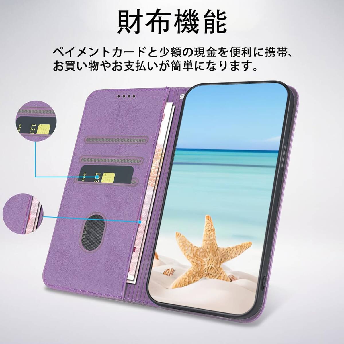 パープル デザイン シンプル 手帳型 高品質 google pixel 8a グーグル ピクセル 保護 財布型 スタンド機能 カード収納 ケース カバー