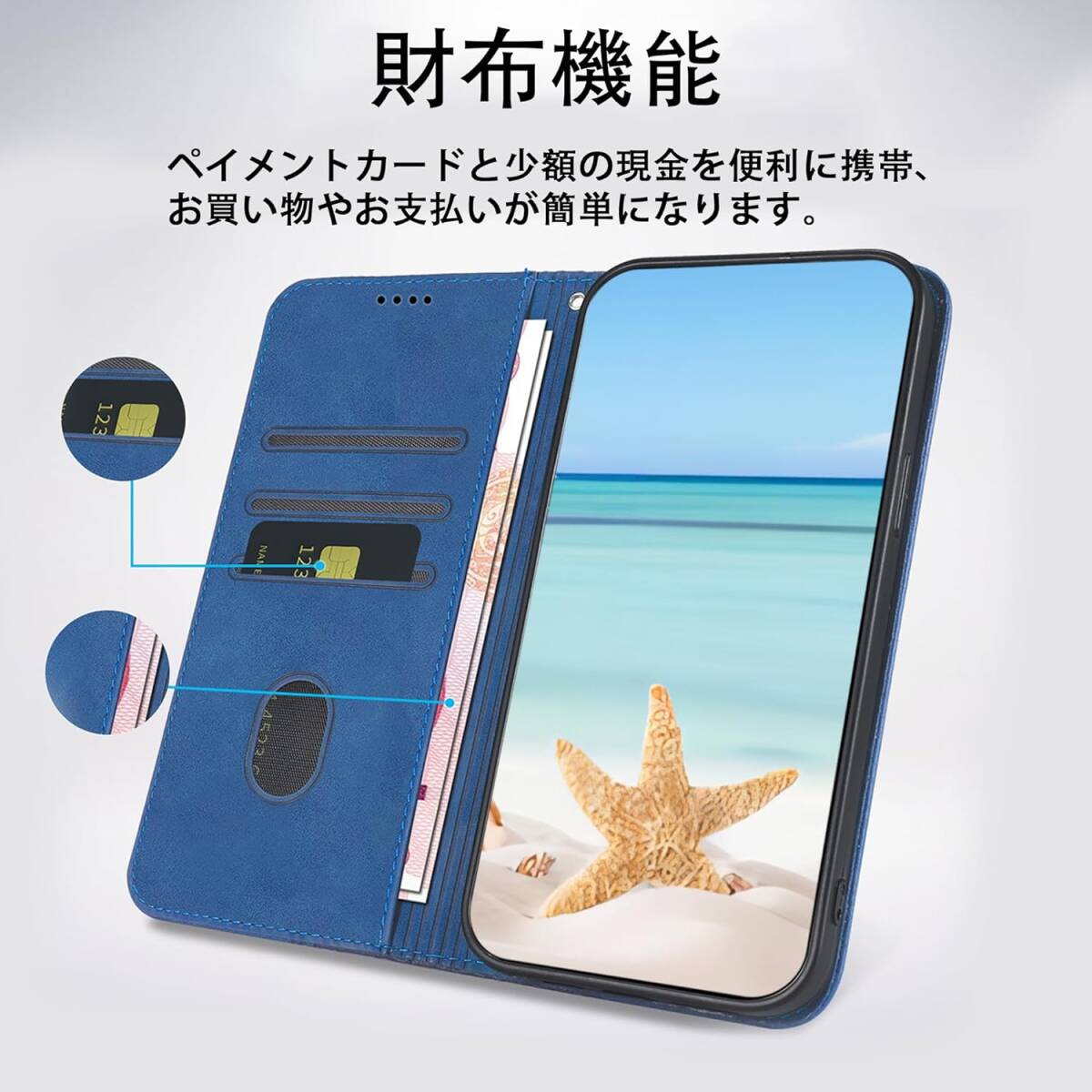 ブルー デザイン シンプル 手帳型 高品質 google pixel 8a グーグル ピクセル 保護 財布型 スタンド機能 カード収納 ケース カバー_画像4