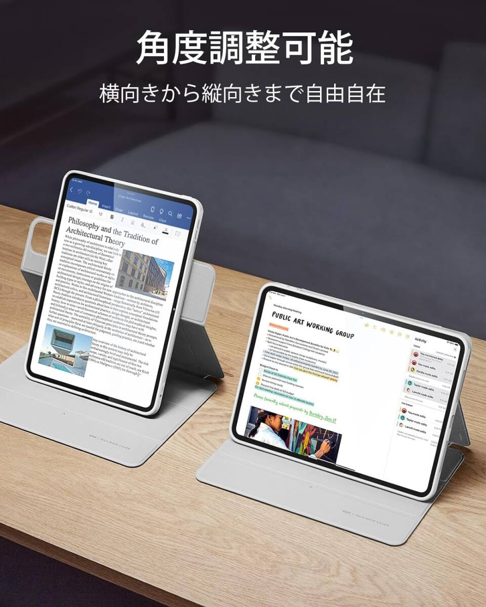 ホワイト iPad Pro 13 インチ（2024） 第7世代 専用 Pencil Pro / USB-C対応 取り外し可能マグネット Pencilホルダー付き ケース カバー