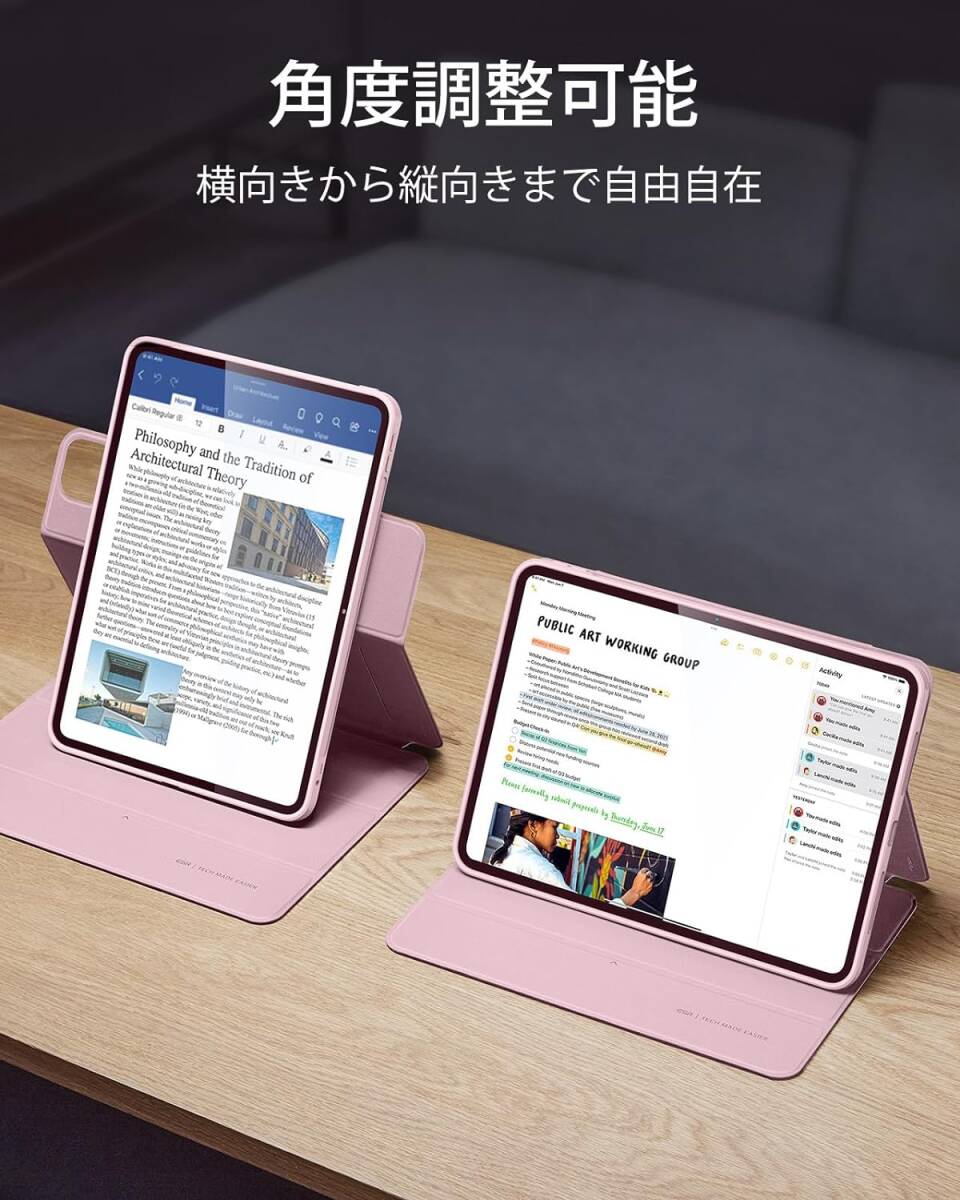 ピンク iPad Pro 11 インチ（2024） 第5世代 専用 Pencil Pro / USB-C対応 取り外し可能マグネット Pencilホルダー付き ケース カバー