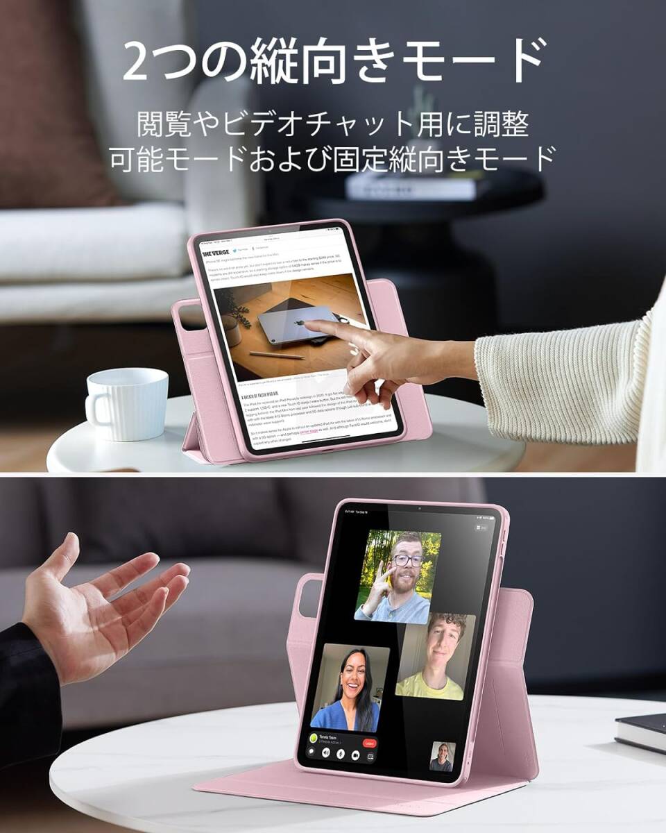 ピンク iPad Pro 11 インチ（2024） 第5世代 専用 Pencil Pro / USB-C対応 取り外し可能マグネット Pencilホルダー付き ケース カバー