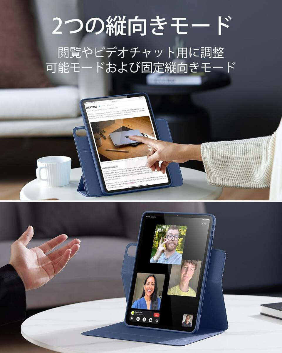 スカイブルー iPad Air 11 インチ (M2) (2024) 第6世代 Pencil Pro / USB-C対応 取り外し可能マグネット Pencilホルダー付き ケース カバー_画像8