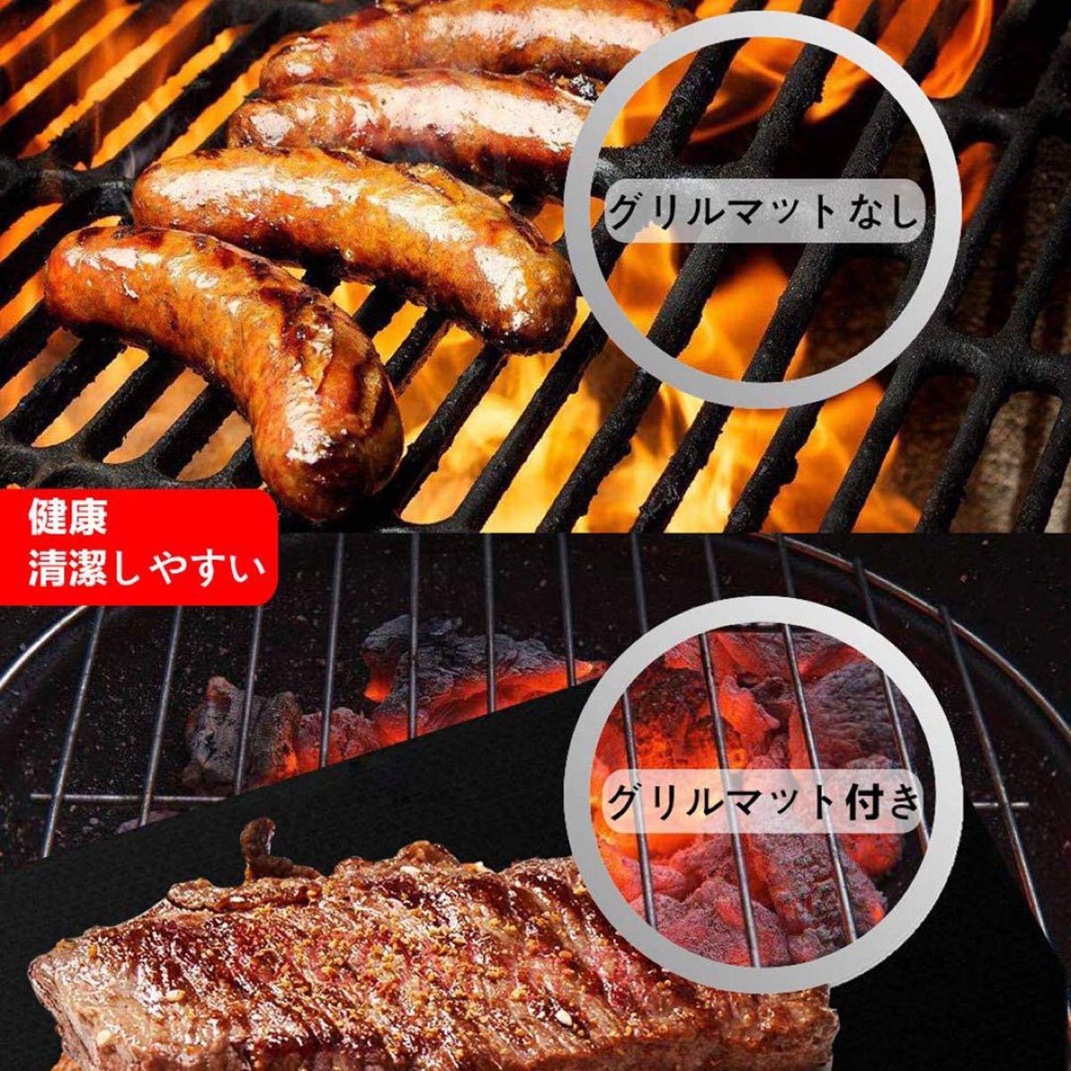 BBQセット　格子マット　バーベキューグリルマット　グリルシート　40x33cm 超耐熱260℃ 再利用可能