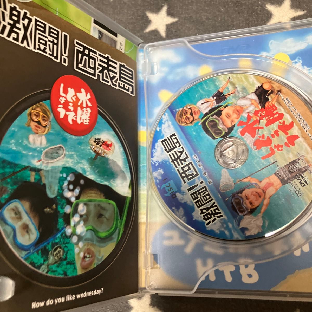 水曜どうでしょう　DVD 西表島