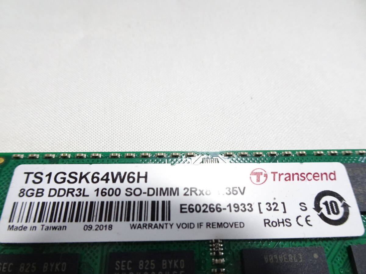 美品 ノートPC用 メモリー DDR3 1600 DDR3L-1600 1枚8GB×2枚組 合計16GB 両面チップ 動作検証済 1週間保証 _画像3