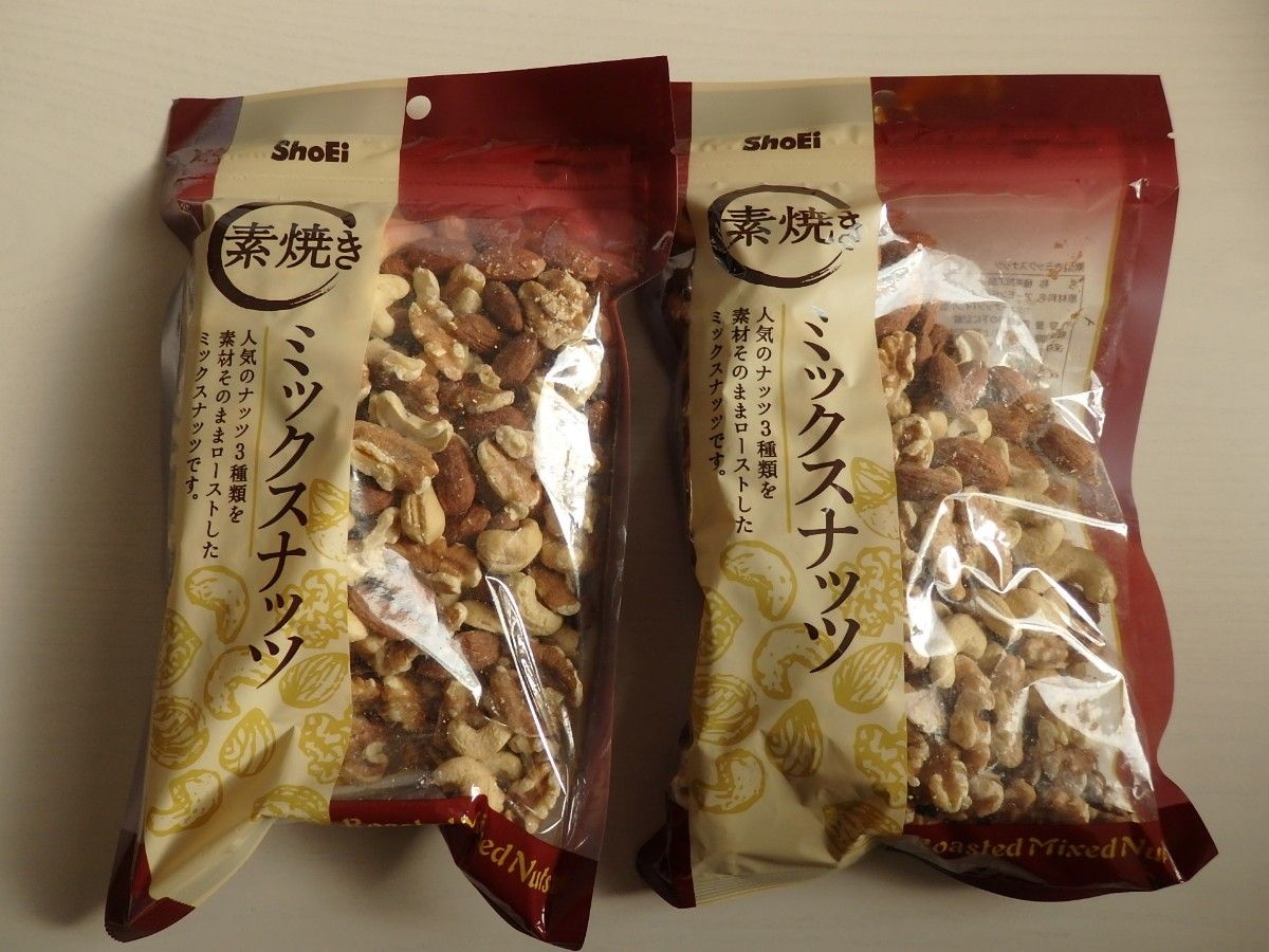 ★２袋計600g【新品・未開封・送料無料】素焼き ミックスナッツ300g　正栄食品　株主優待