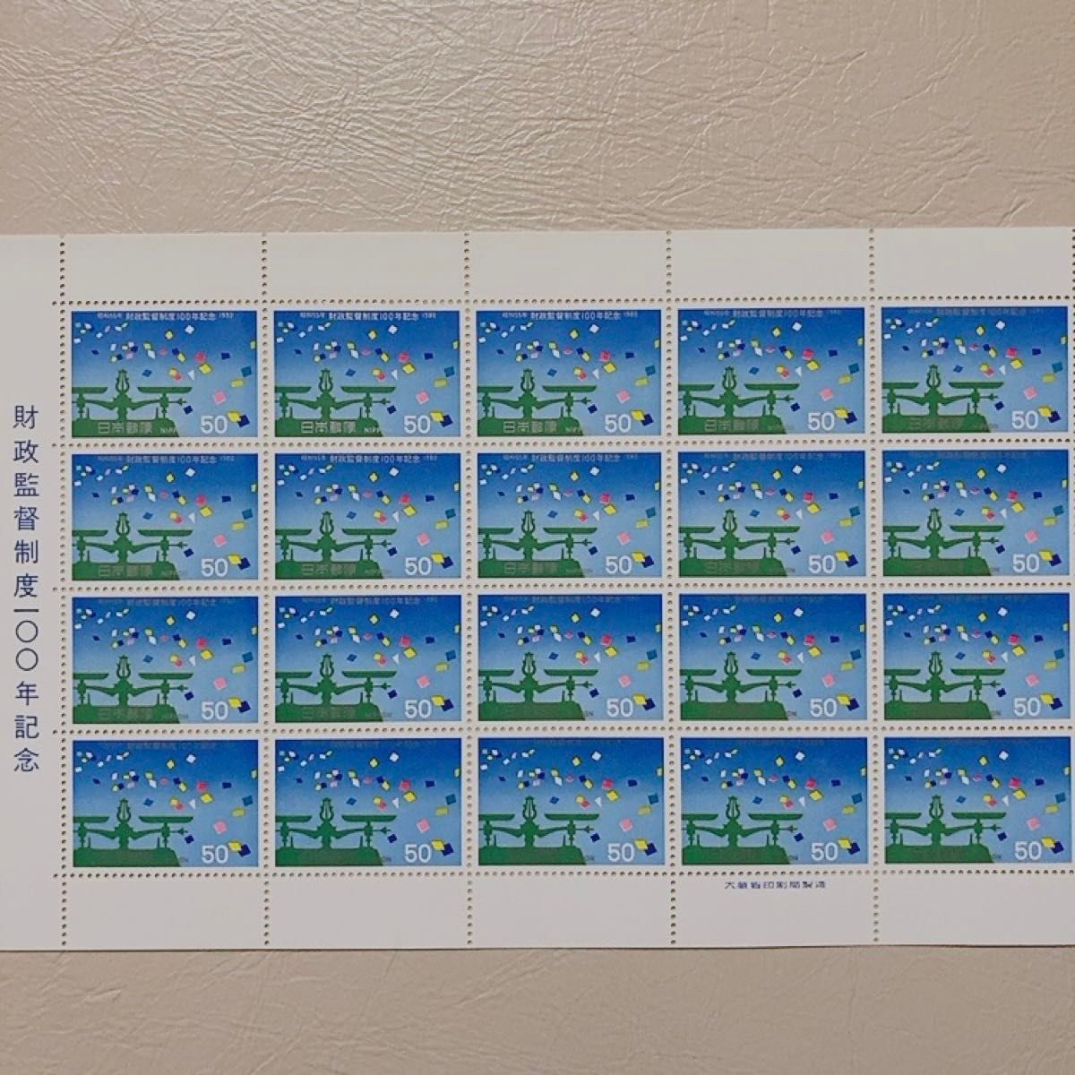 切手　1980年　3000円