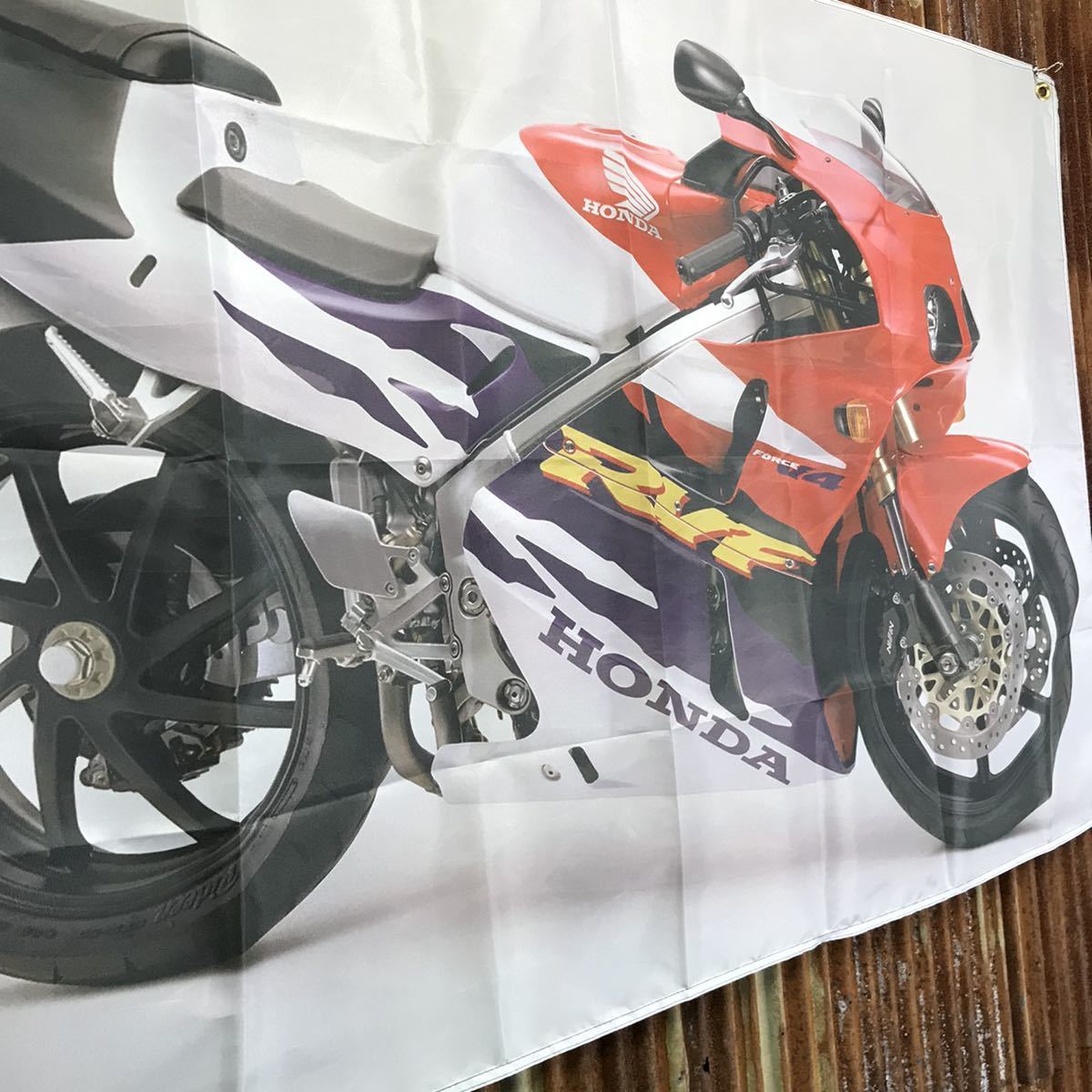 RVF バナー フラッグ ホンダ NC VFR NSR レーサー レプリカ CBR 旧車 昭和 レトロ コレクション ガレージ バイク BB36_画像2