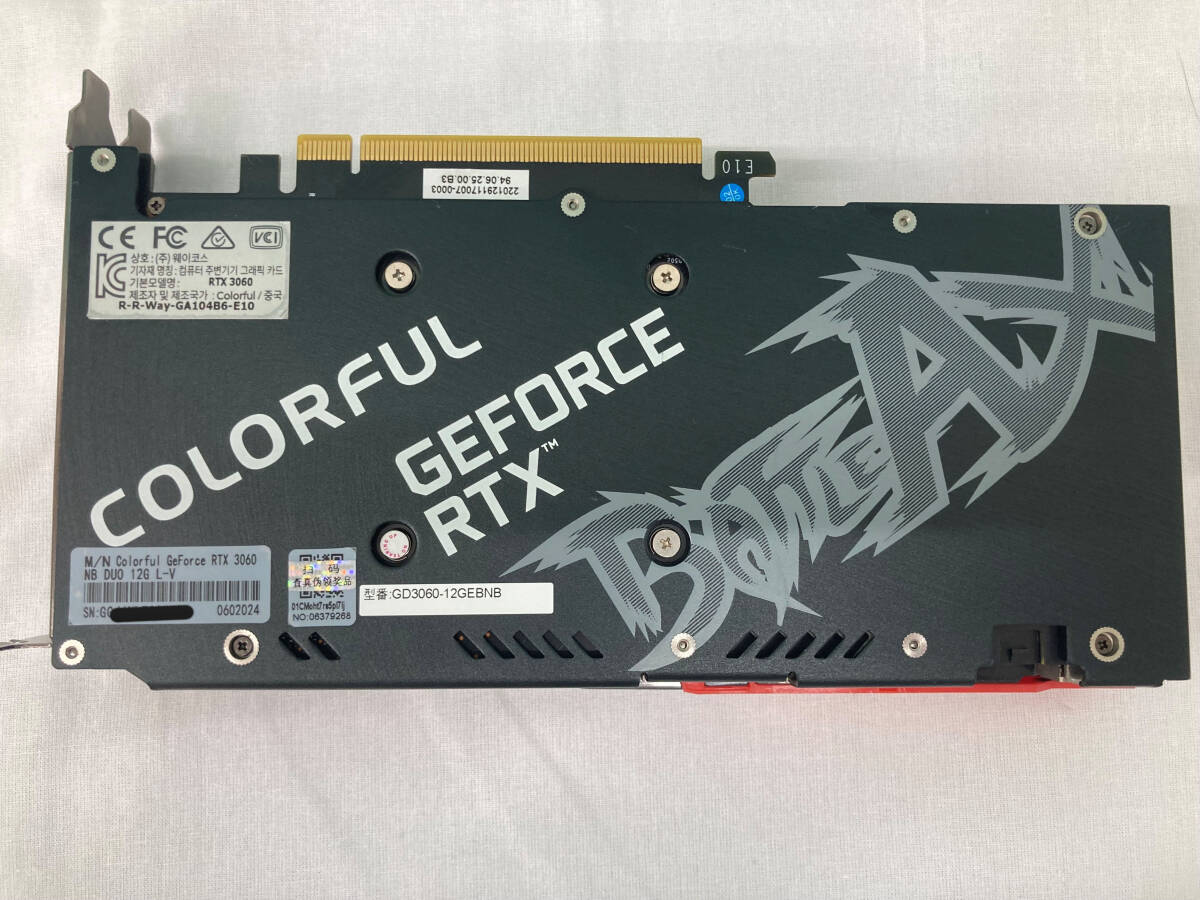 【動作確認済】Colorful GeForce RTX 3060 NB DUO 12G V2 L-V（管理：GB1536001）_画像7