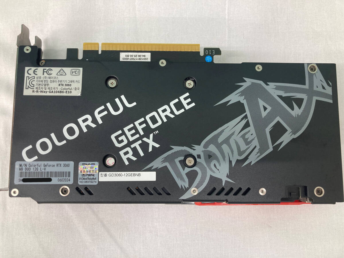 【動作確認済】Colorful GeForce RTX 3060 NB DUO 12G V2 L-V（管理：GB1536002）の画像6