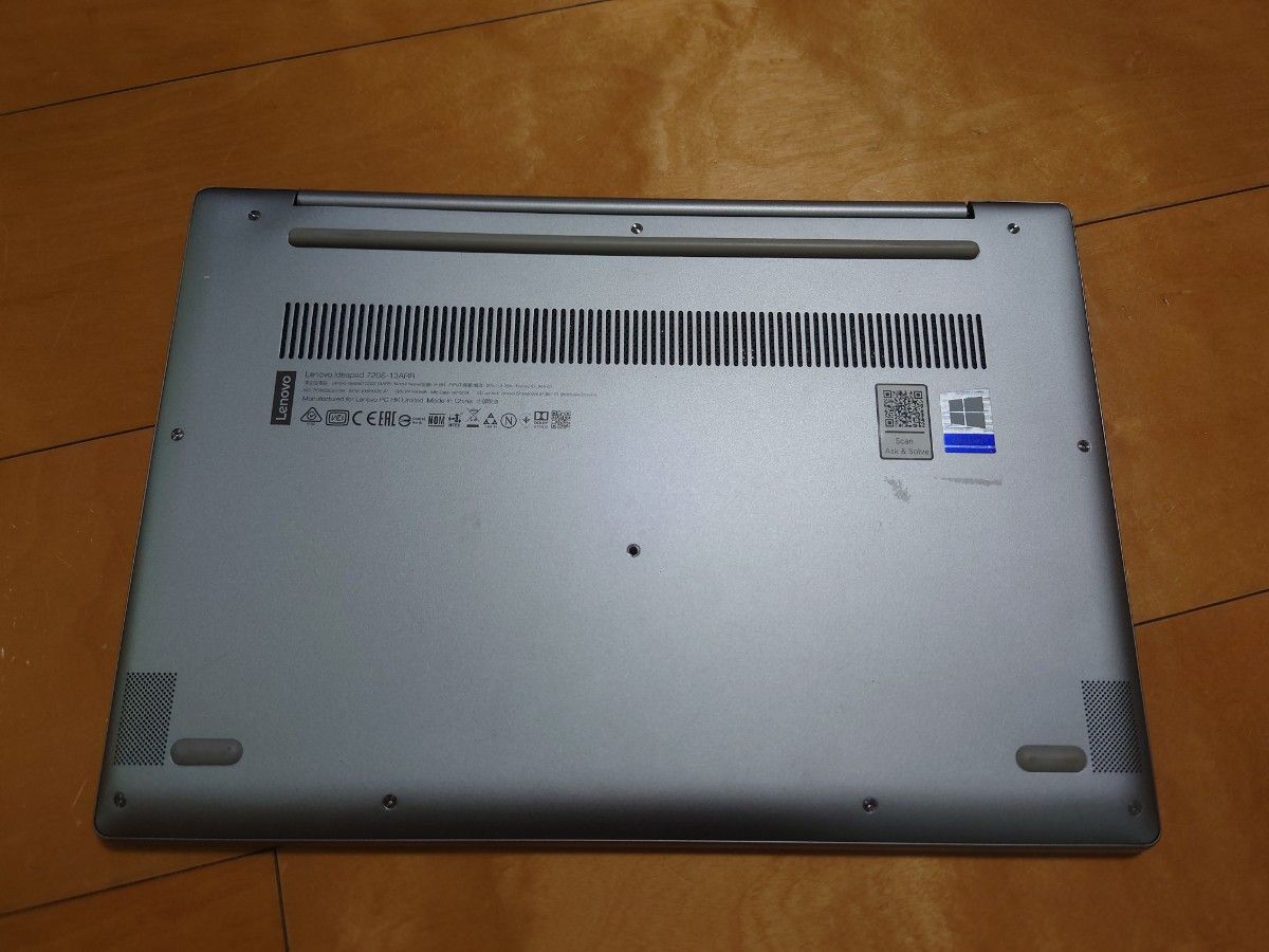 Lenovo IdeaPad 720S-13ARR