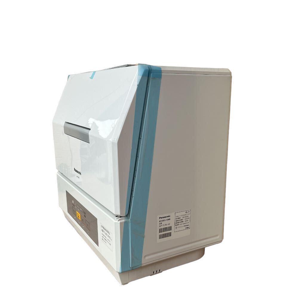[開封品]Panasonic NP-TCR4-W(ホワイト) 食器洗い乾燥機の画像3