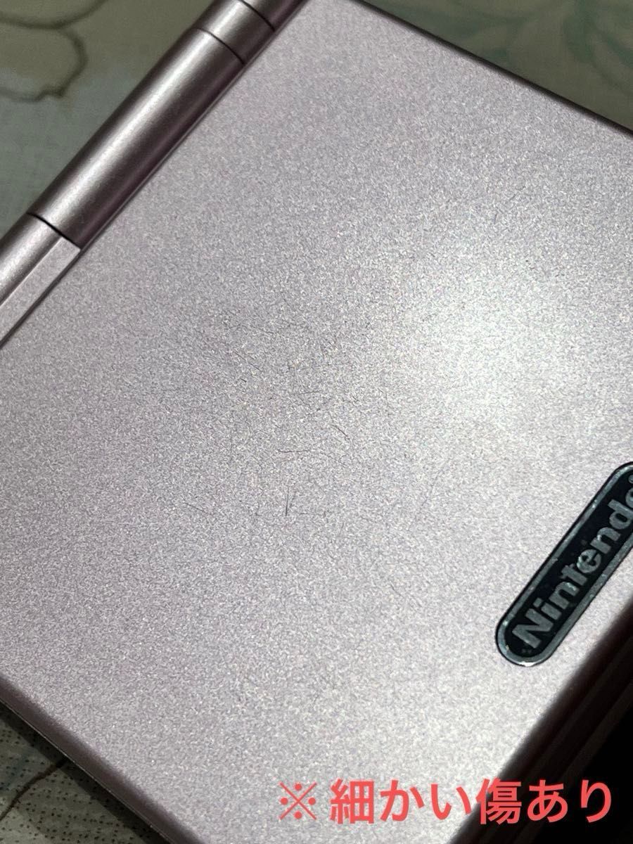 Nintendo ゲームボーイアドバンスSP 本体 中古 パールピンク Nintendo ゲームボーイアドバンスSP 本体 中古 パールピンク