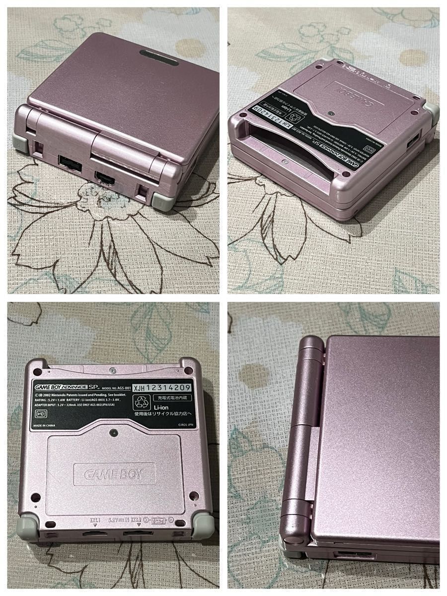 Nintendo ゲームボーイアドバンスSP 本体 中古 パールピンク Nintendo ゲームボーイアドバンスSP 本体 中古 パールピンク