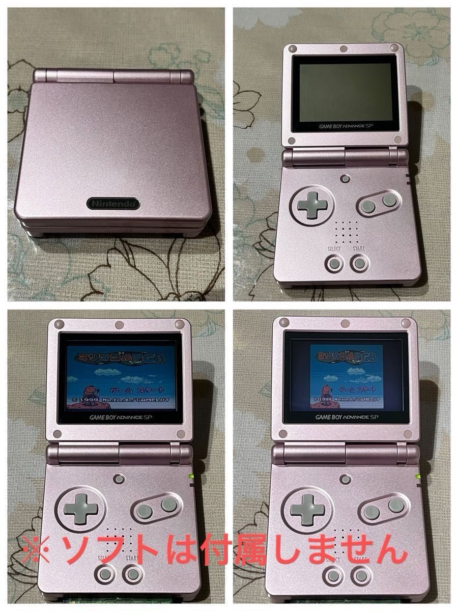 Nintendo ゲームボーイアドバンスSP 本体 中古 パールピンク Nintendo ゲームボーイアドバンスSP 本体 中古 パールピンク