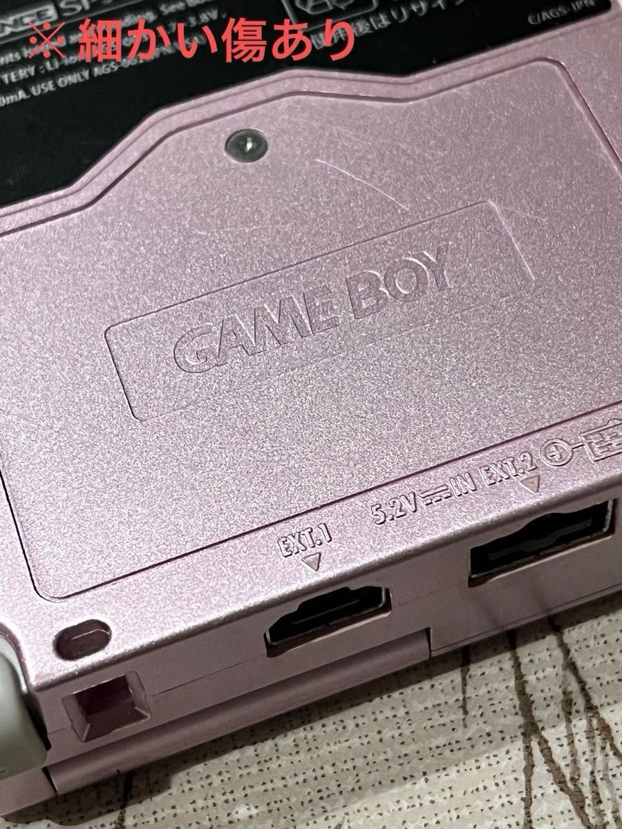 Nintendo ゲームボーイアドバンスSP 本体 中古 パールピンク Nintendo ゲームボーイアドバンスSP 本体 中古 パールピンク