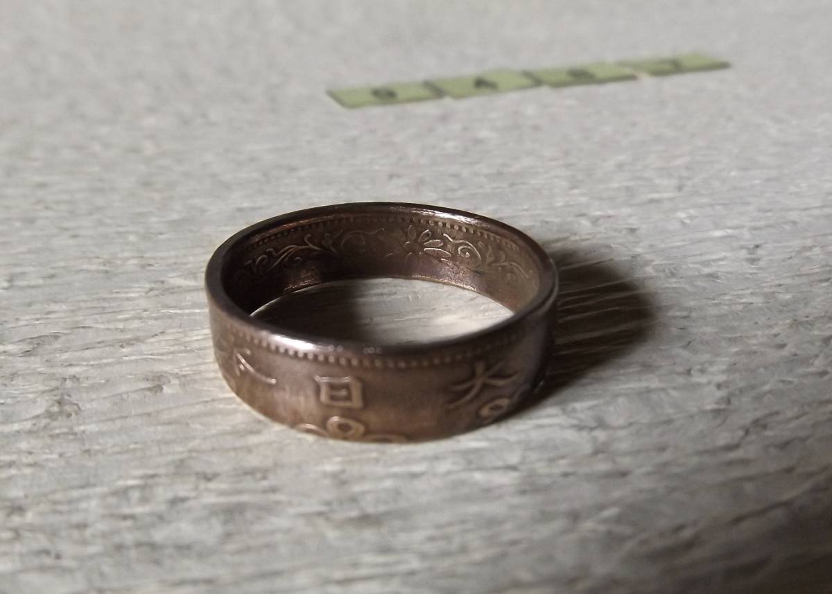 23号サイズ コインリング 指輪 新品 未使用 送料無料 　（9487) ハンドメイド　アンテーク 古銭　貨幣　硬貨　手作り　メンズ　_画像1