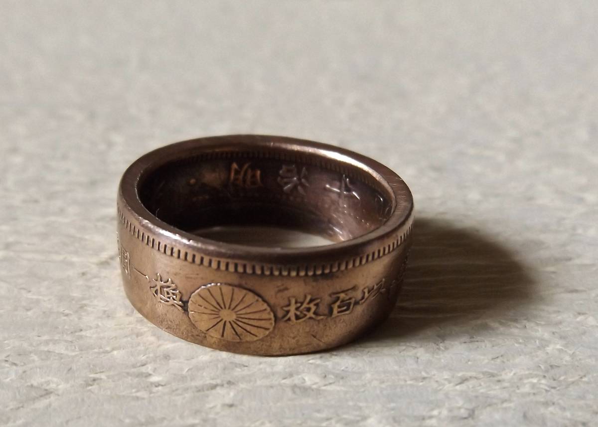 21 номер размер ko Yinling g кольцо новый товар не использовался бесплатная доставка (9530) ручная работа Anne te-k старая монета деньги монета ручная работа .. . глава 